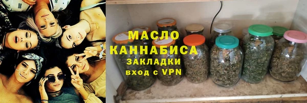 MDMA Premium VHQ Володарск